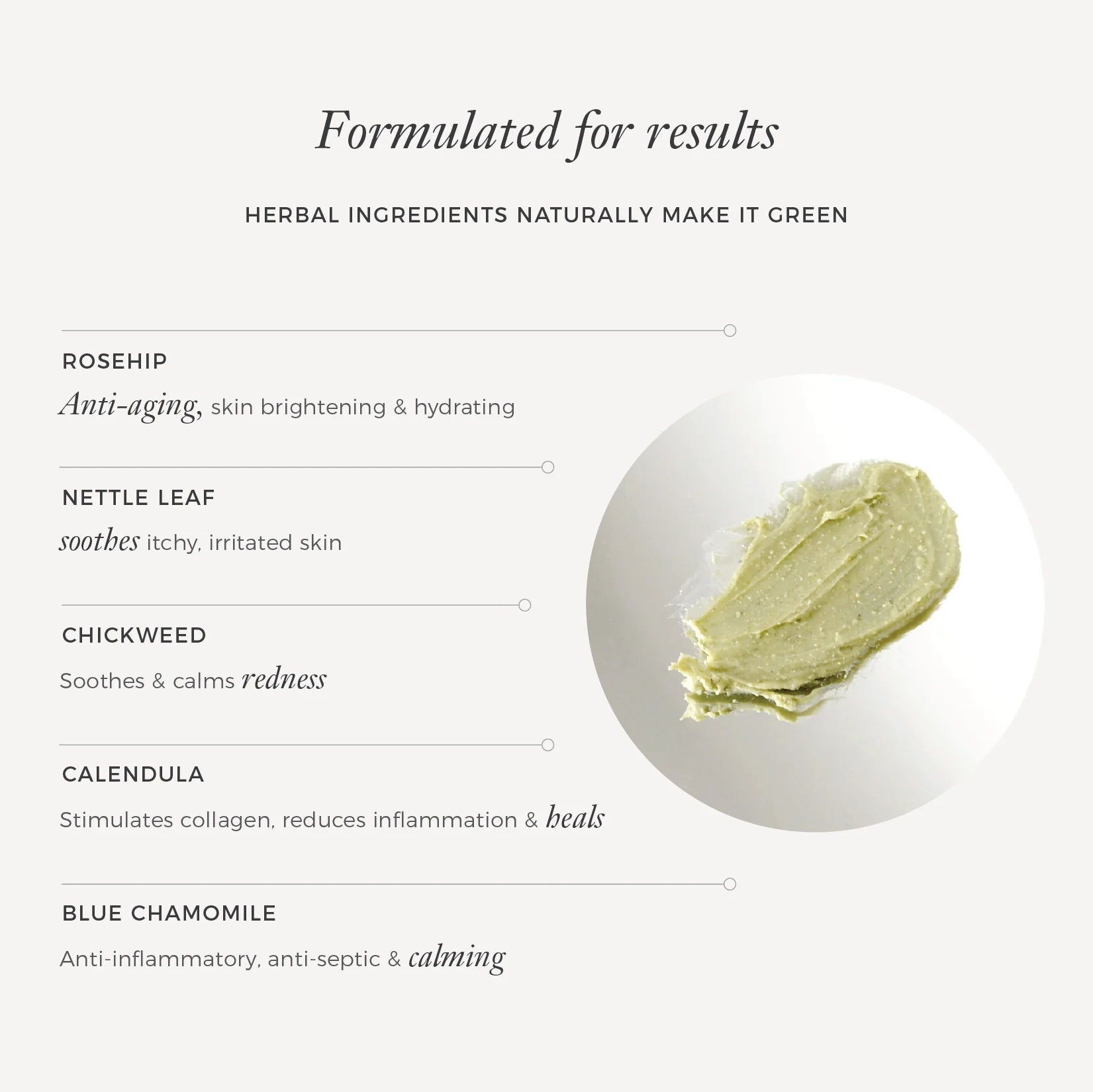 E-CREAM SOOTHING SKIN BALM